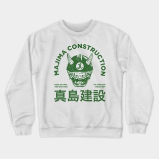 Majima Construction V1 Crewneck Sweatshirt